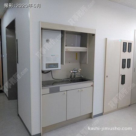 給湯