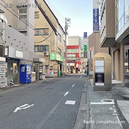 前面道路