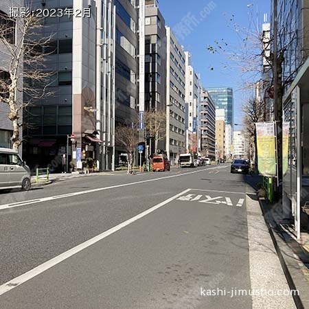 前面道路