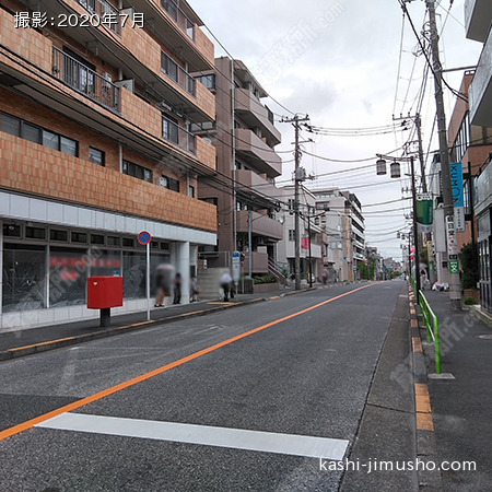 前面道路