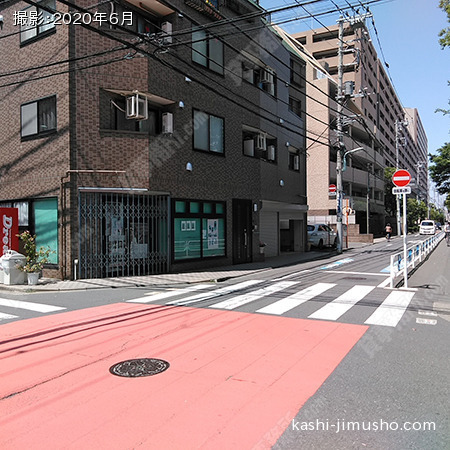 前面道路