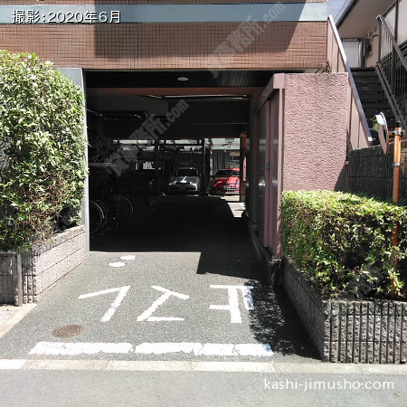 駐車場入口