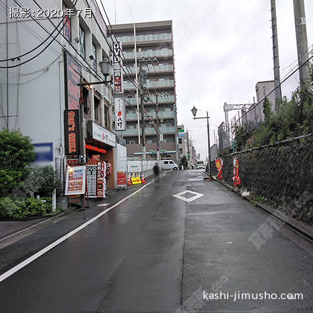 前面道路