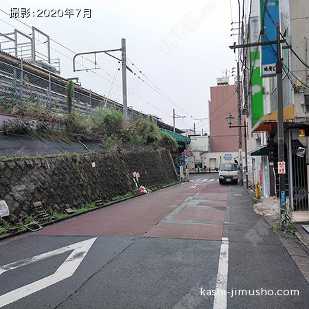 前面道路