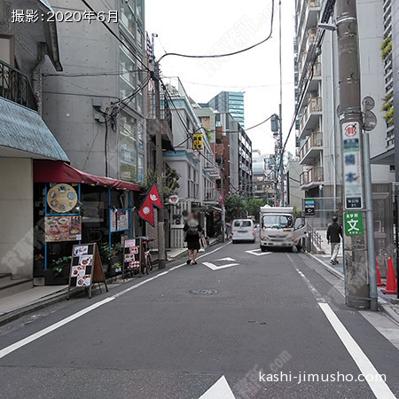 前面道路
