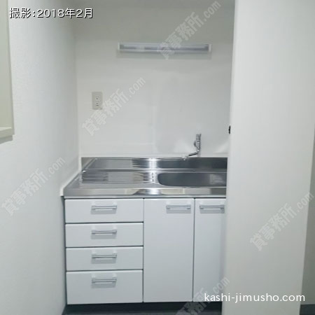 給湯