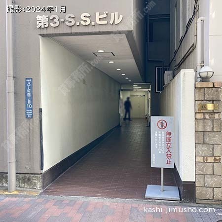 ビル入口