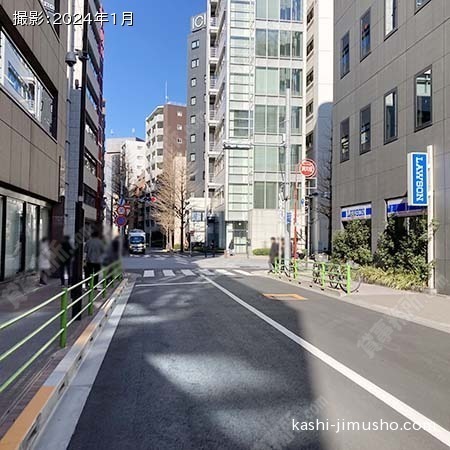 前面道路