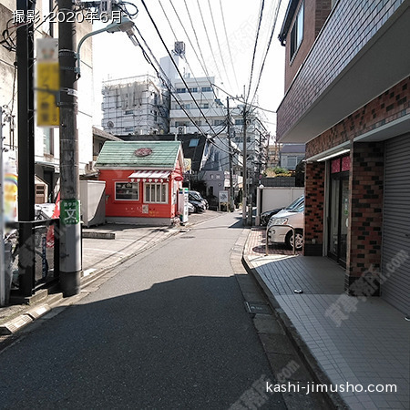 前面道路