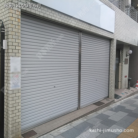 貸室前面(1階）
