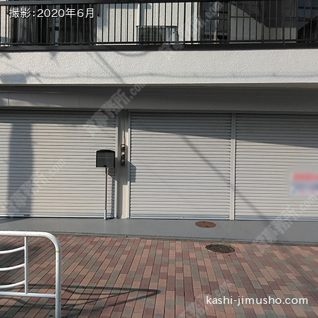 建物前面