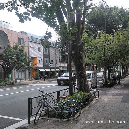 前面道路