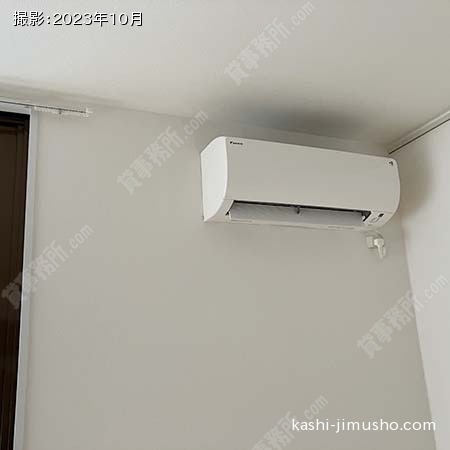 空調
