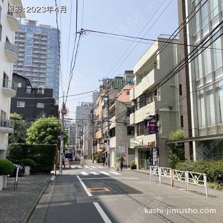 前面道路