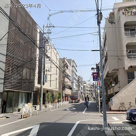 前面道路