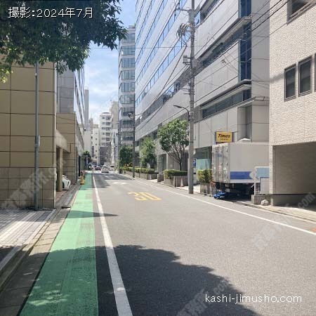 前面道路