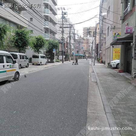 前面道路
