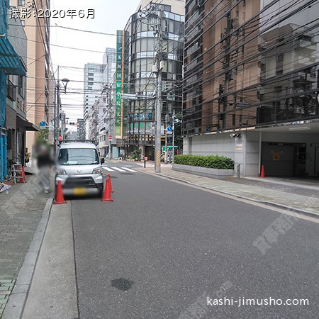 前面道路
