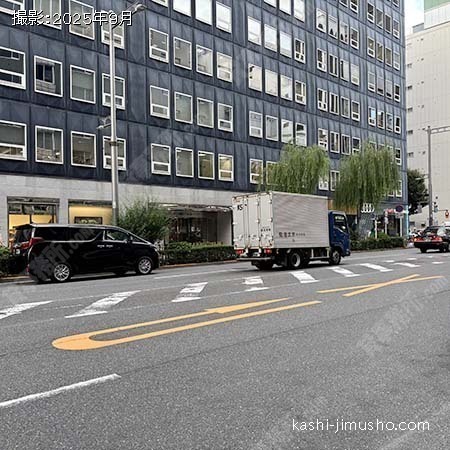 前面道路(外堀通り）
