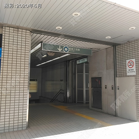 最寄駅：板橋区役所前駅