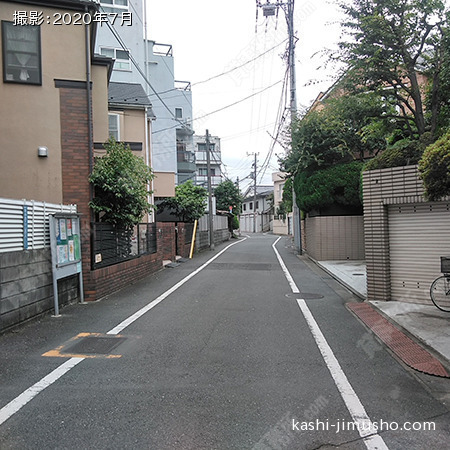 前面道路