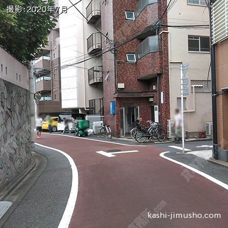 前面道路