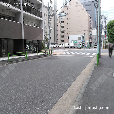 前面道路