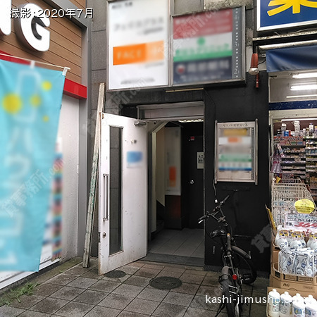 ビル入口 ビル入口