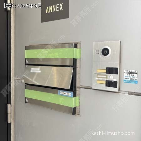 メールボックス・インターホン
