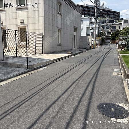 前面道路