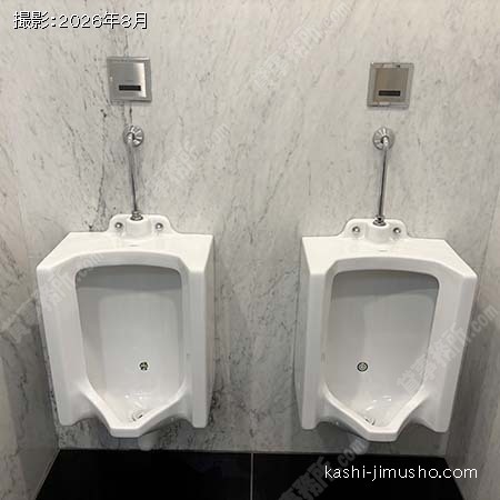 男性トイレ