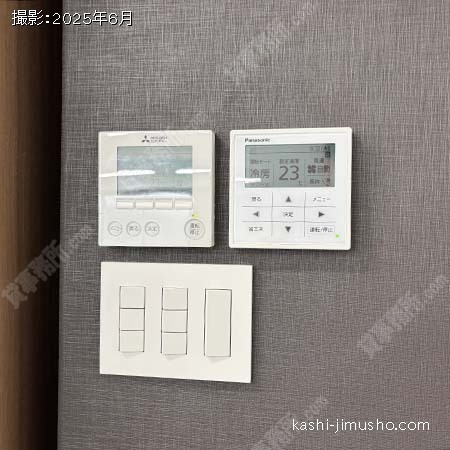 空調操作盤