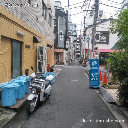 前面道路