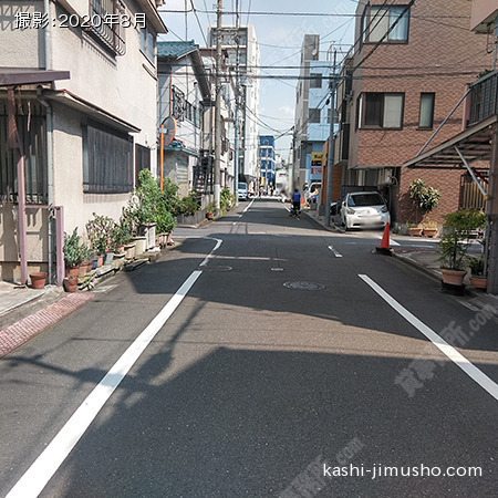 前面道路