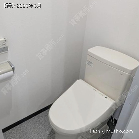 トイレ トイレ