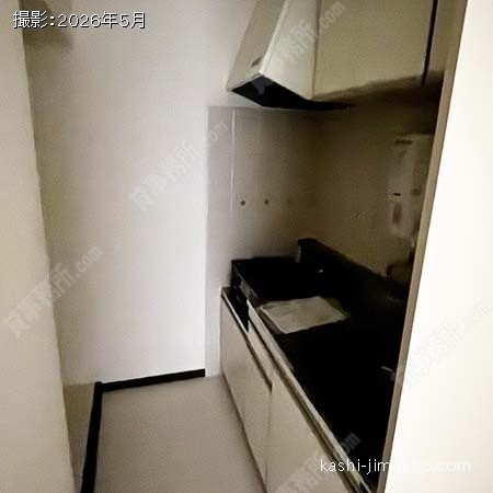給湯 給湯