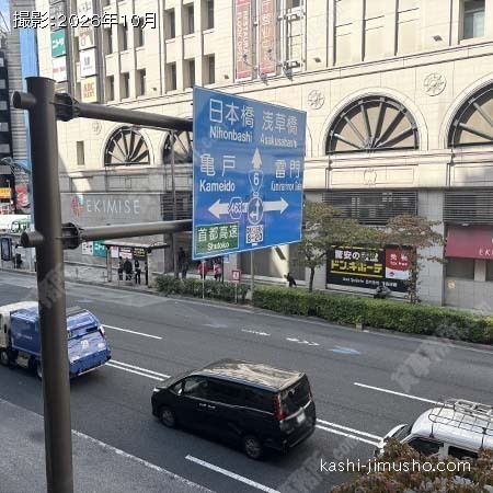 眺望(3階301号室)