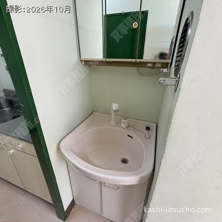 洗面台