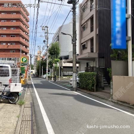 前面道路 前面道路