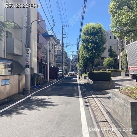 前面道路 前面道路