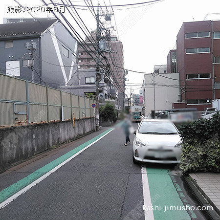 前面道路