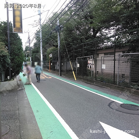 前面道路