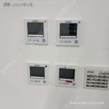 空調操作盤