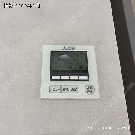空調操作盤