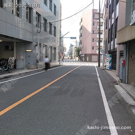 前面道路