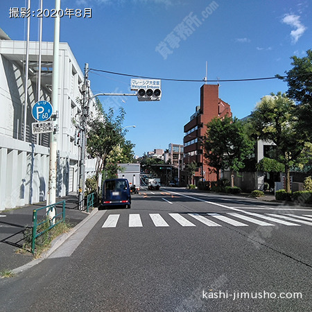 前面道路(旧山手通り）