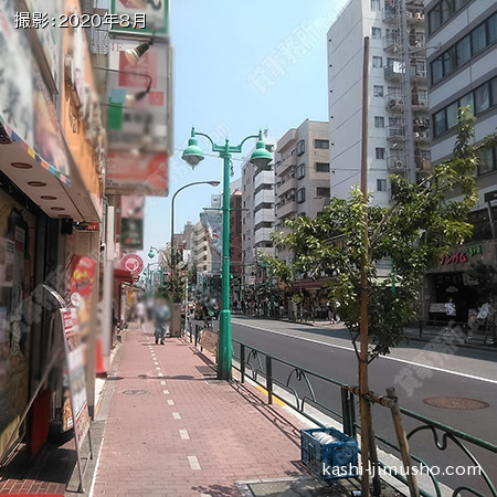 前面道路