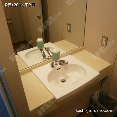 トイレ洗面台