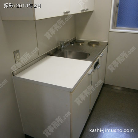  給湯室