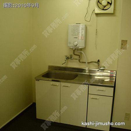 給湯 